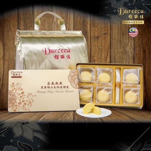 Musang King Durian Snowy Skin Moon Cake